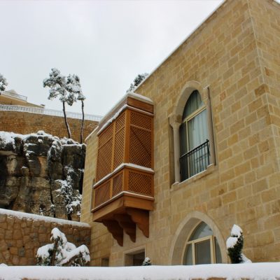 Al Delb Town House Bikfaya Lebanon 15