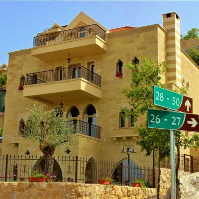 Al Delb Town House Bikfaya Lebanon 34