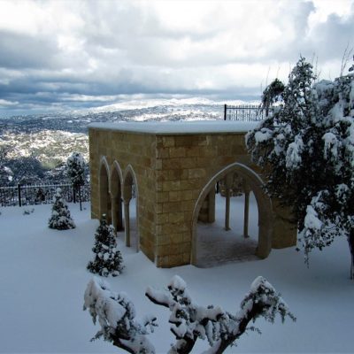 Al Delb Town House Bikfaya Lebanon 40