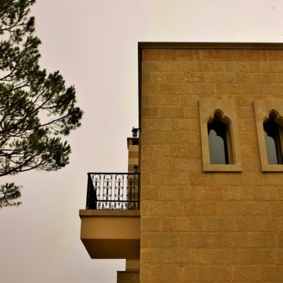 Al Delb Town House Bikfaya Lebanon 105