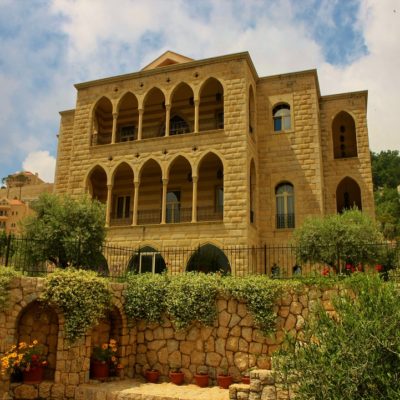 Al Delb Town House Bikfaya Lebanon 109