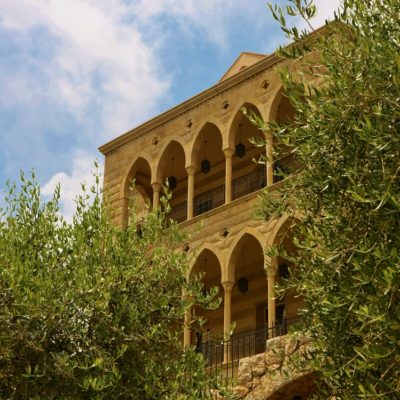 Al Delb Town House Bikfaya Lebanon 111