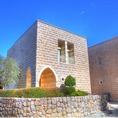 Al Delb Town House Bikfaya Lebanon 54